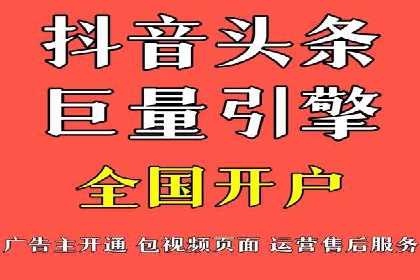 谷歌SEM与多语言市场拓展：国际品牌如何利用SEM进行全球化推广